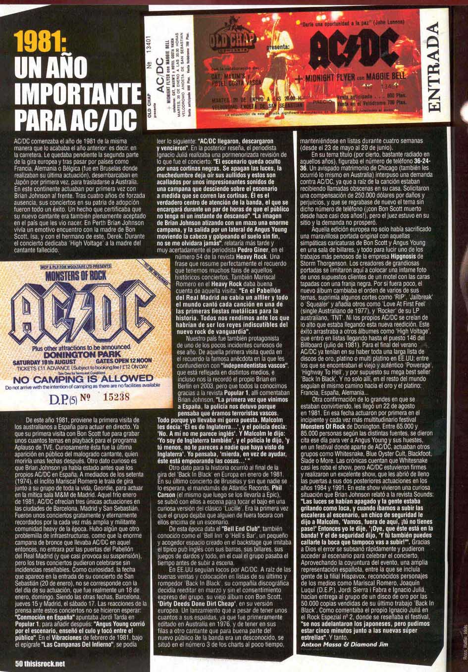 [This Is Rock - For Those About To Rock]